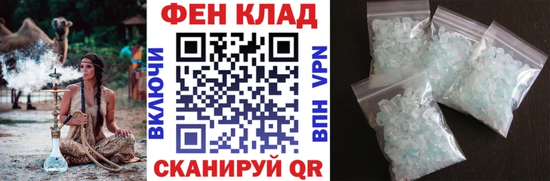 Amphetamine Premium где купить сайты даркнета клад Барнаул