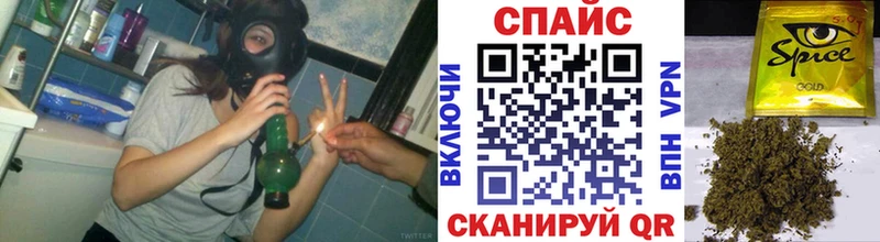 shop формула  Барнаул  БУТИРАТ вода  сколько стоит 
