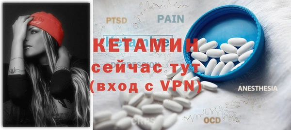 амф Вяземский