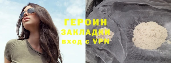 кокаин колумбия Семёнов