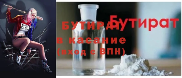 хмурый Вязьма