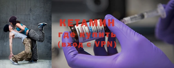 амф Вяземский