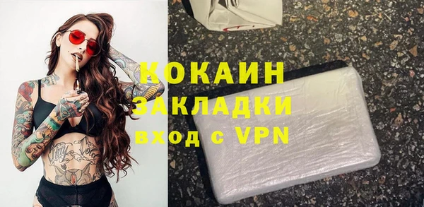 хмурый Вязьма