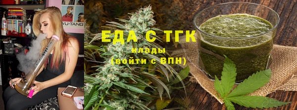 первитин Семилуки