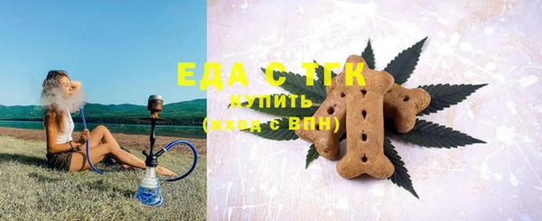 амф Вяземский