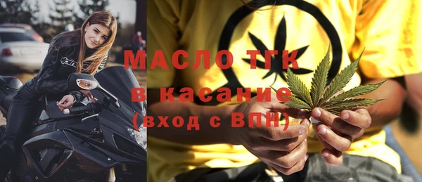 хмурый Вязьма