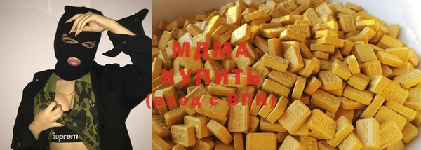 хмурый Вязьма