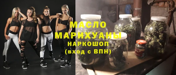 амф Вяземский
