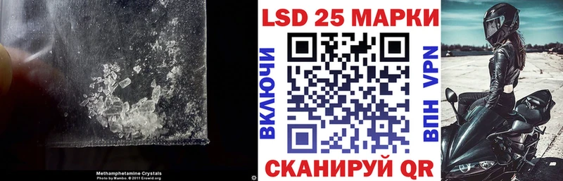 продажа наркотиков  Барнаул  Лсд 25 экстази ecstasy 