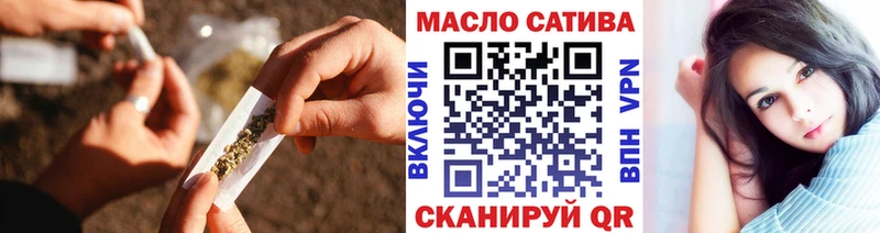 darknet состав  мега онион  Барнаул  ТГК жижа 